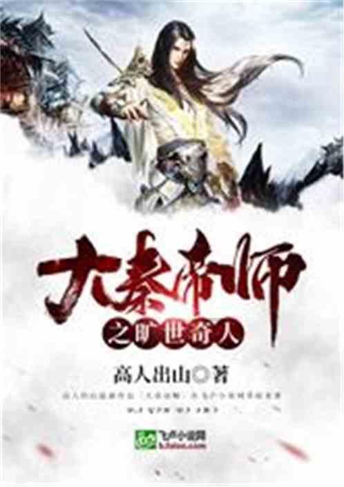 消防员归队途中帮老人割稻打谷,该如何看待消防员的做法呢?-有问必答平台